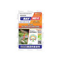 RAY NEVI